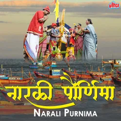 Narali Purnima